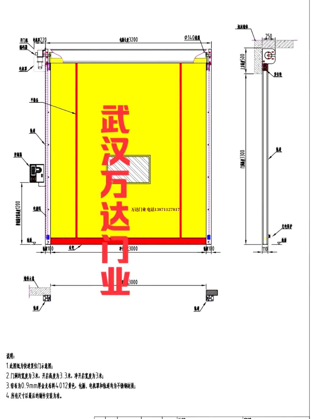 油田利通管道清洗.jpg